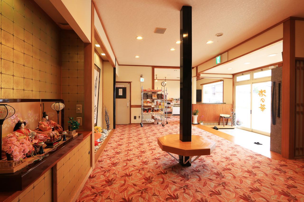 Ryokan Umi No Hana Тоёока Экстерьер фото